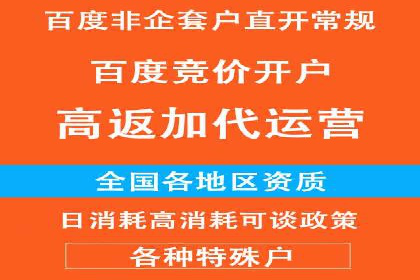 信息流大师攻略：如何实现病毒式传播